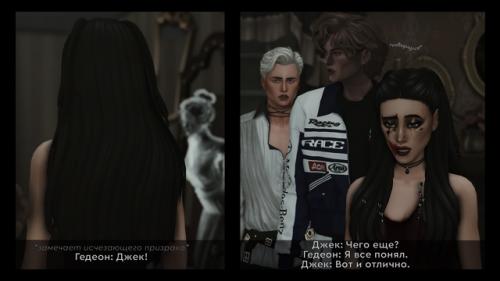 Хэллоуин: часть 6/9. ~ Дневник мей ~. 06 Хэллоуин: часть 6/9. ~ Дневник мей ~. 06