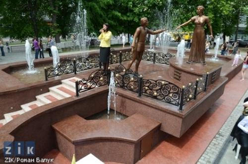 Литературные места мира. 08