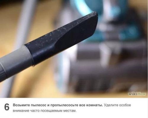 Как быстро и эффективно убрать квартиру? 05