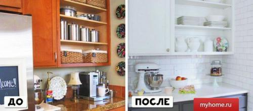 20 комнат до и после того, как за дело взялся дизайнер. 08