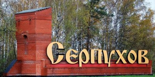 Кучинов Юрий Гаврилович. 08