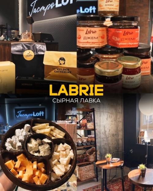 Интересные и необычные магазины Новосибирска. 07