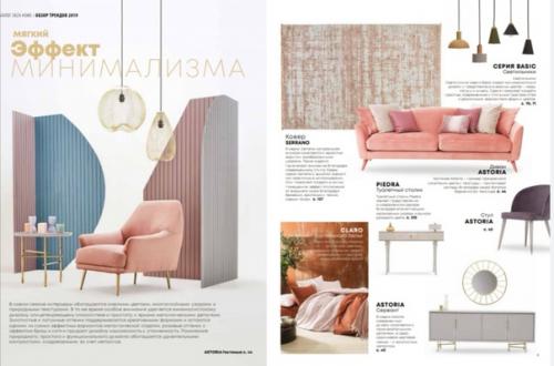 Бренд Enza в Кирове. 03