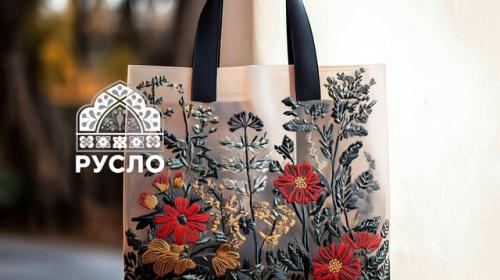 Я рада представить вам свой интерьерный бренд Русло! 06