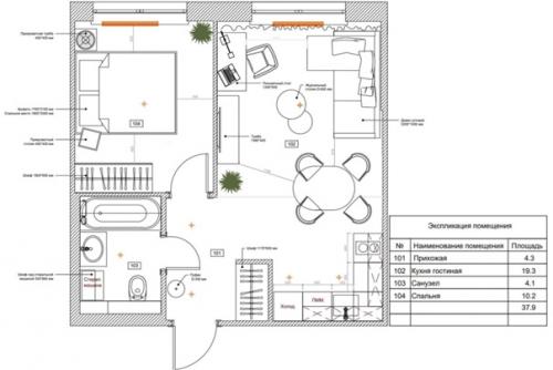 Современный интерьер квартиры площадью 38 кв. 09