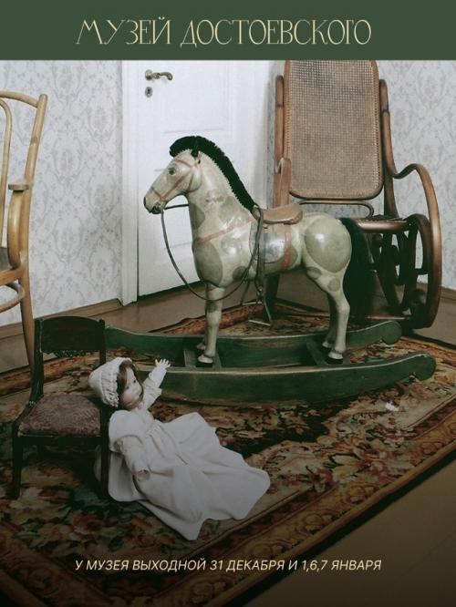 Где творили гении Петербурга: делимся подборкой музеев - квартир.