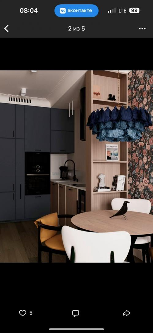 Интерьер с душой. 01 Интерьер с душой. 01