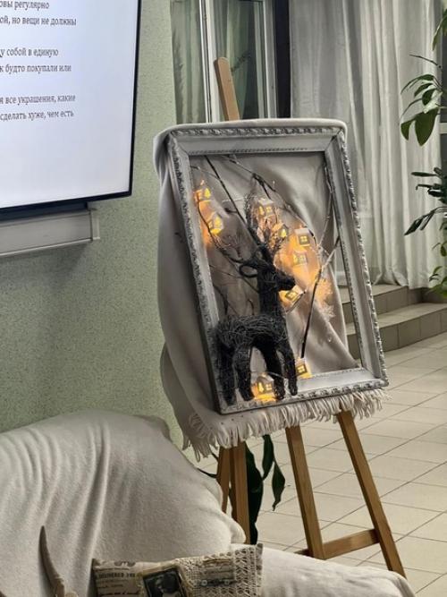 Мой уютный дом. 02 Мой уютный дом. 02