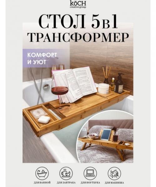 Скоро мы в другую квартиру переедем. 06