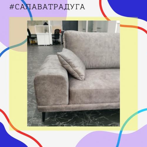 Интерьер уютного очага или кухня с диваном. 02