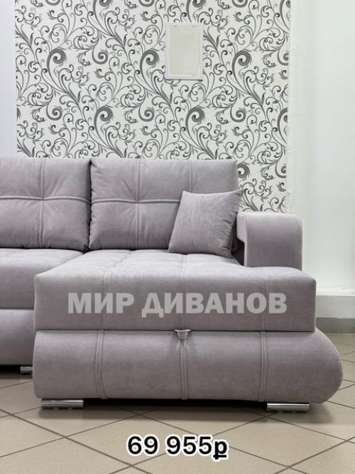 П - образный диван отлично подходит для большой гостиной, создавая уютную зону для отдыха всей семьи! 01