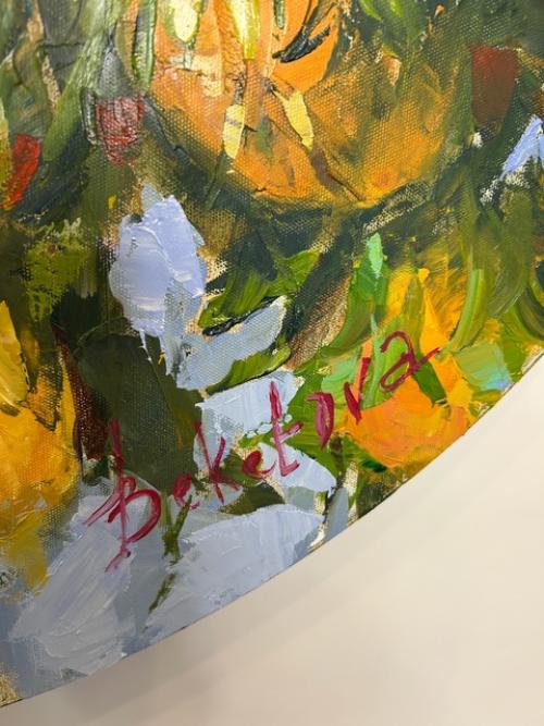 Почувствуйте радость и тепло солнечного дня с картиной Ольги Бекетовой Цвет Радости! 05