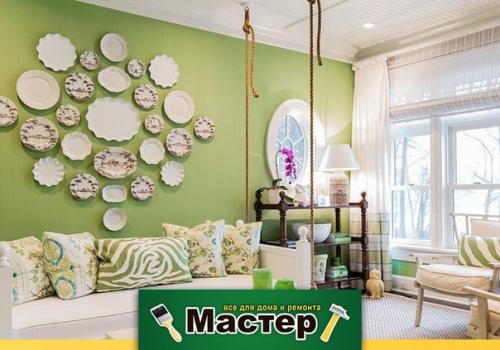 Пять основных правил декора стен с помощью тарелок: