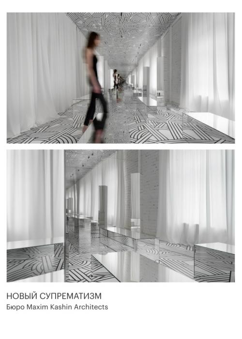 Меня хлебом не корми - дай порассуждать о русском авангарде. 06