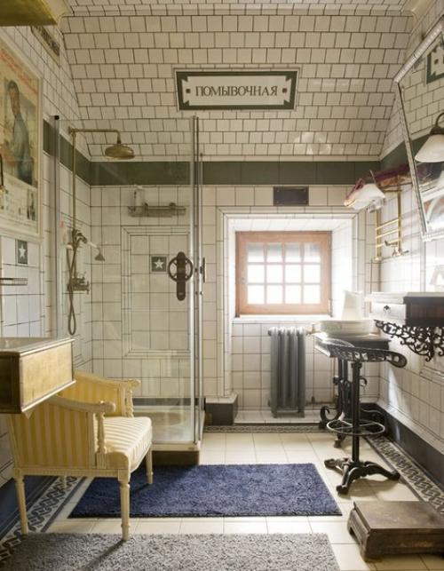 А это - парк советского периода Сергея Бобовникова. 04