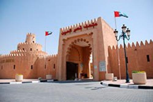 Отдых в аль - Айн. 01