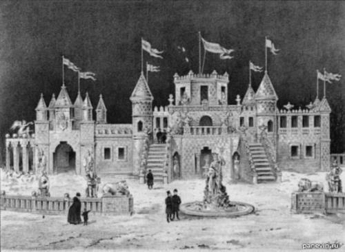 Обжёгся на ледяном доме. 01