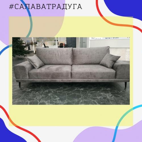 Интерьер уютного очага или кухня с диваном. 01