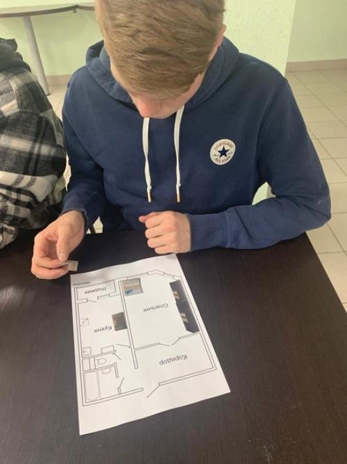 Мой уютный дом. 05 Мой уютный дом. 05