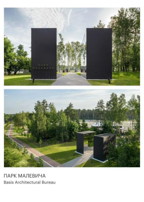 Меня хлебом не корми - дай порассуждать о русском авангарде. 09