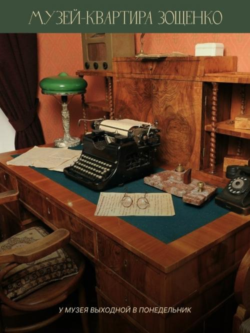 Где творили гении Петербурга: делимся подборкой музеев - квартир. 03