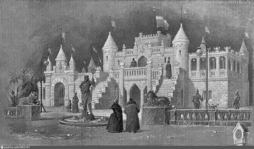 Обжёгся на ледяном доме. 03