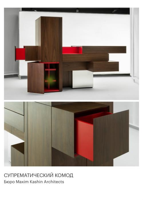 Меня хлебом не корми - дай порассуждать о русском авангарде. 07