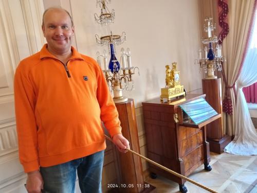 5 октября 2024 года. 08