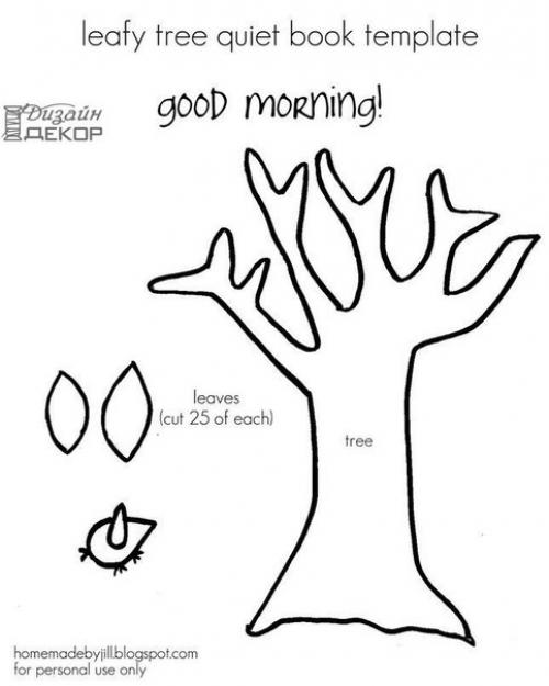 Деревья из фетра: идеи шаблон. 09