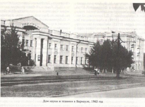 Октябрь 1951 года. 06