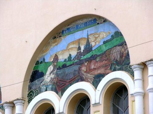 Здание крестьянского поземельного банка (нижний Новгород). 08