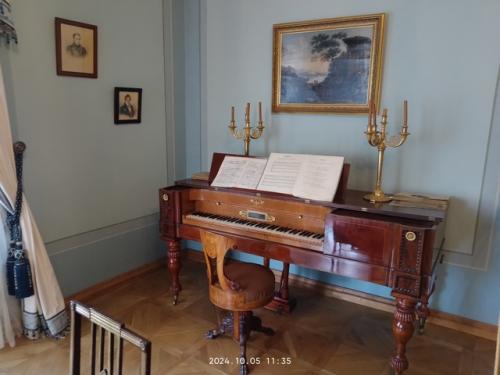 5 октября 2024 года. 04 5 октября 2024 года. 04