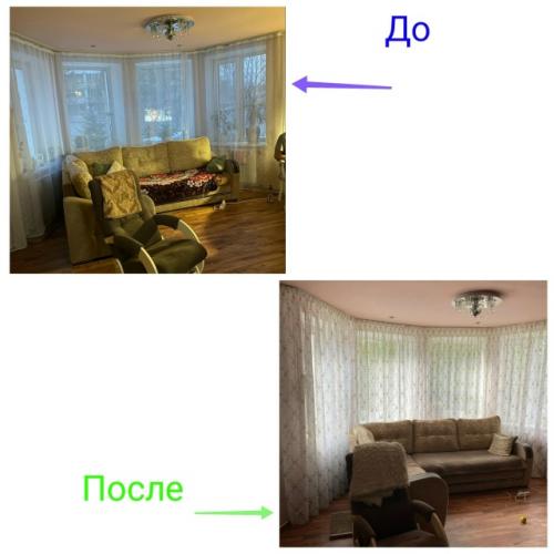 Перемен, требуют наши сердца! 02 Перемен, требуют наши сердца! 02