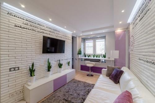 Это просто квартирка для меня 20 кв. 02