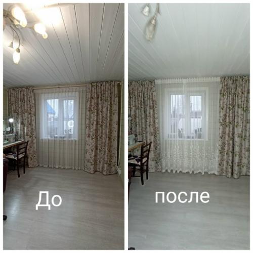 Перемен, требуют наши сердца! 04 Перемен, требуют наши сердца! 04