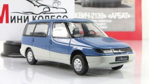 Страницы истории.  Москвич 2139 Арбат. 09