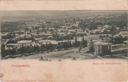 Бывшая городская дума Ставрополя. 03 Бывшая городская дума Ставрополя. 03