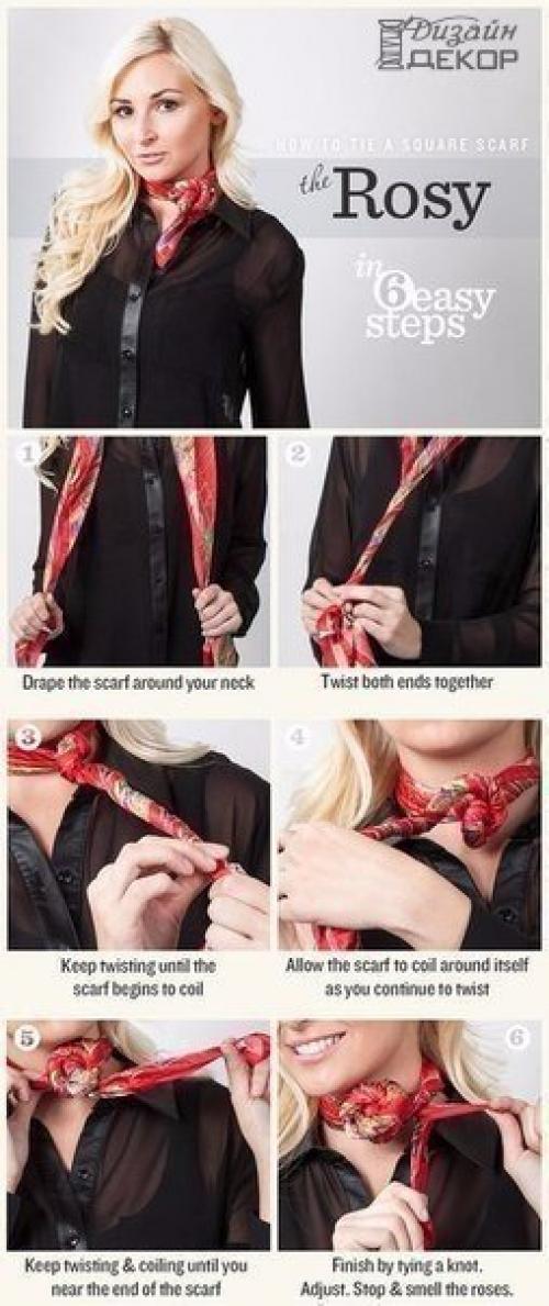 Как оригинально завязать шарф/платок? 09