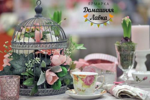 Афиша мероприятий на неделю с 12 по 18 октября. 03 Афиша мероприятий на неделю с 12 по 18 октября. 03