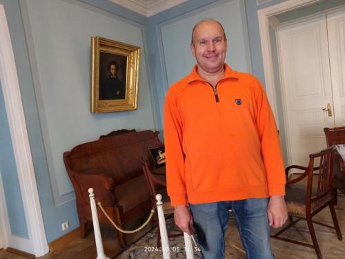 5 октября 2024 года. 01