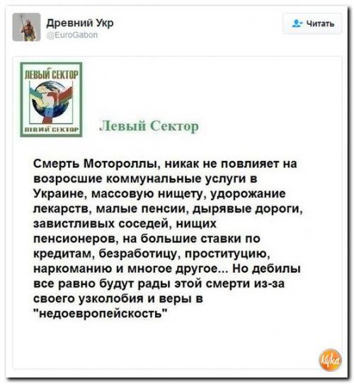 Иногда они возвращаются. 01