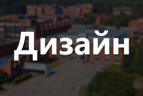 Мы продолжаем наше знакомство.  