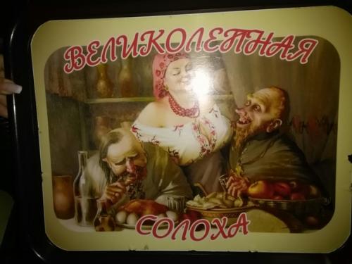 Фотозаметки о путешествии в Крым - продолжу! 03