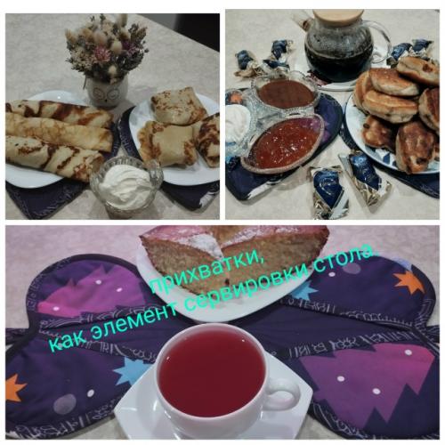 Перемен, требуют наши сердца! 03 Перемен, требуют наши сердца! 03