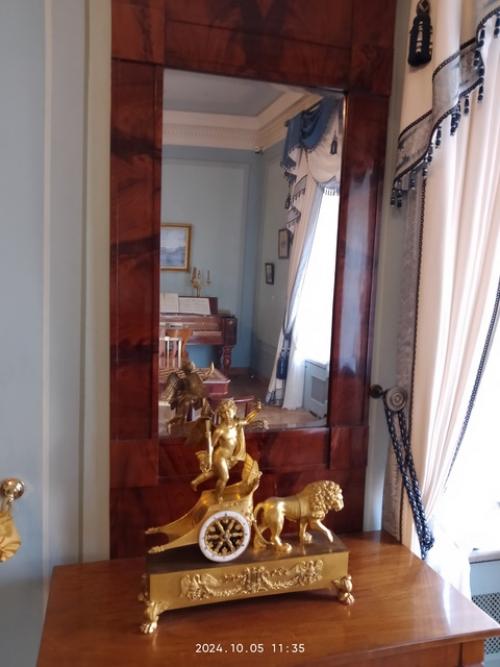 5 октября 2024 года. 05 5 октября 2024 года. 05