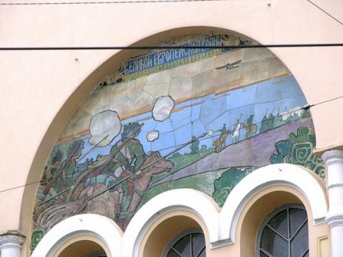 Здание крестьянского поземельного банка (нижний Новгород). 06