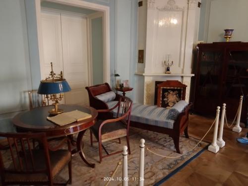 5 октября 2024 года. 02