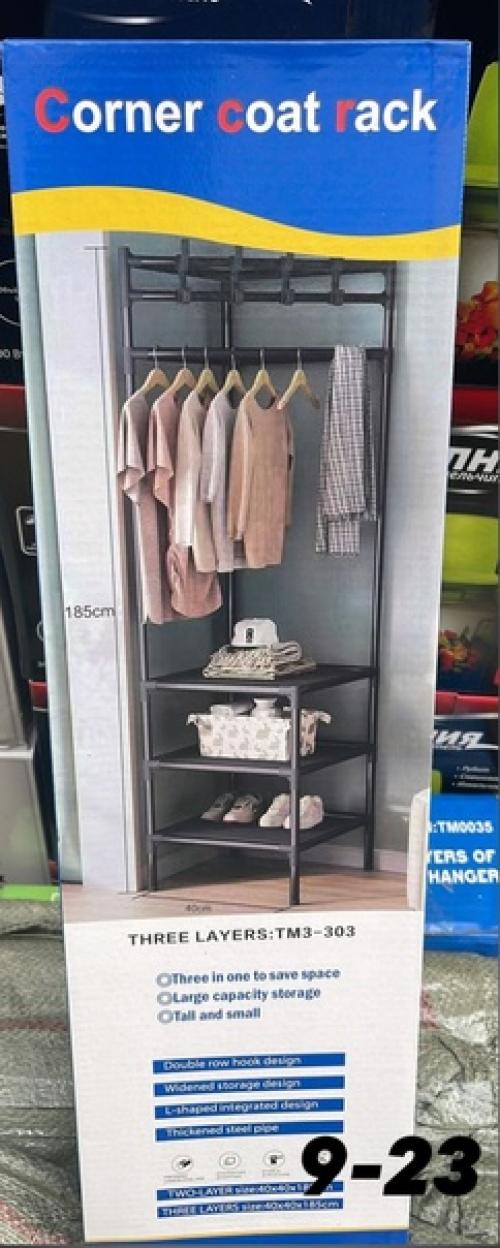 Вешалка для одежды угловая 185 см. 05