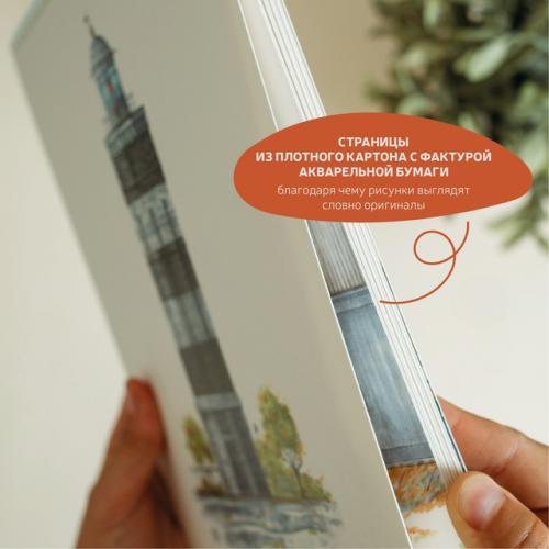 Наш фирменный маячный календарь на 2025 год уже ждёт вас! 04