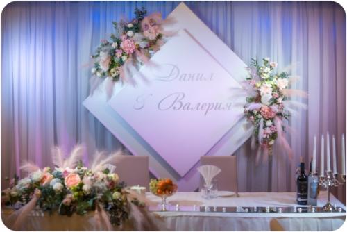 Очень трудную задачу поставила невеста Валерия: максимальный минимализм. 01